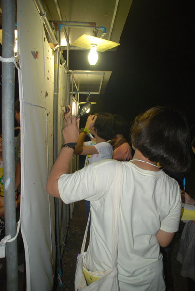1-DSC_0048 (204)